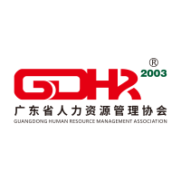 中国(浙江)人力资源服务博览会