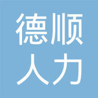 范志云